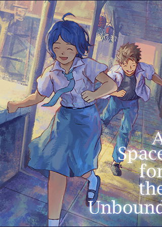 Profile picture of A Space for the Unbound