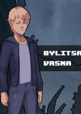 Profile picture of BYLITSA: VASNA Profile picture of BYLITSA: VASNA