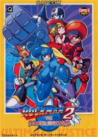 Profile picture of Mega Man 2: The Power Fighters