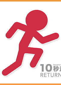 Profile picture of 10 Second Run RETURNS