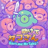 Image of Save me Mr Tako: Tasukete Tako-San