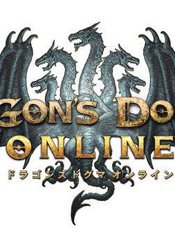 Profile picture of Dragon's Dogma Online Profile picture of Dragon's Dogma Online