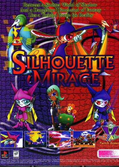 Profile picture of Silhouette Mirage Profile picture of Silhouette Mirage