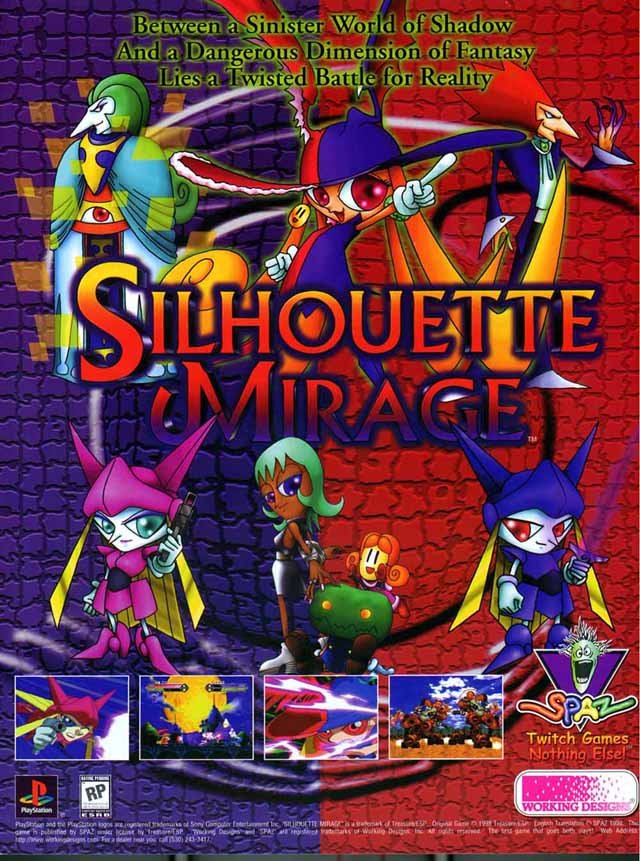 Image of Silhouette Mirage