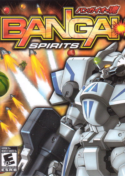 Profile picture of Bangai-O Spirits