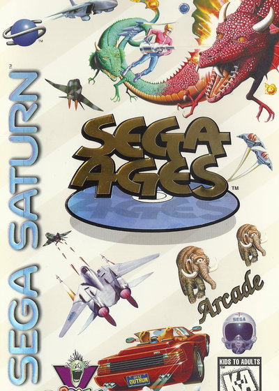 Profile picture of Sega Ages: Volume 1
