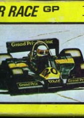 Profile picture of Car Race