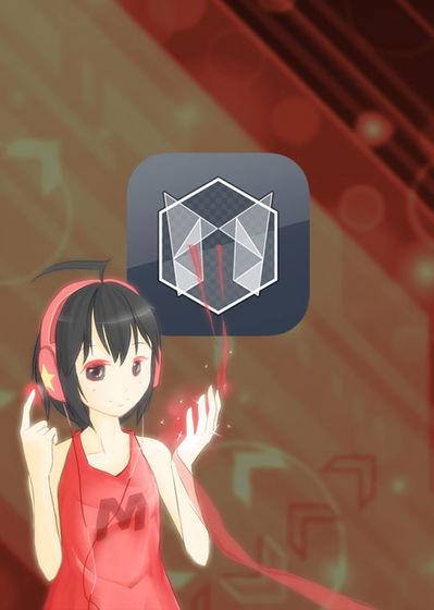 Profile picture of Malody