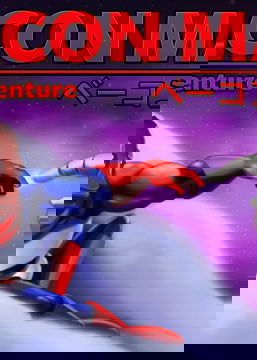 Profile picture of Bacon Man: An Adventure Profile picture of Bacon Man: An Adventure