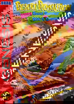 Profile picture of Desert Demolition Starring Road Runner and Wile E. Coyote Profile picture of Desert Demolition Starring Road Runner and Wile E. Coyote