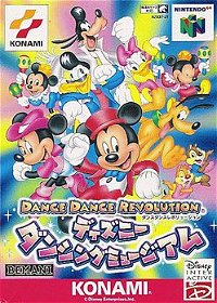 Profile picture of Dance Dance Revolution Disney Dancing Museum