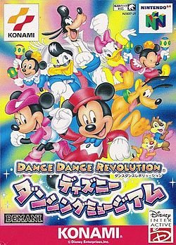 Image of Dance Dance Revolution Disney Dancing Museum