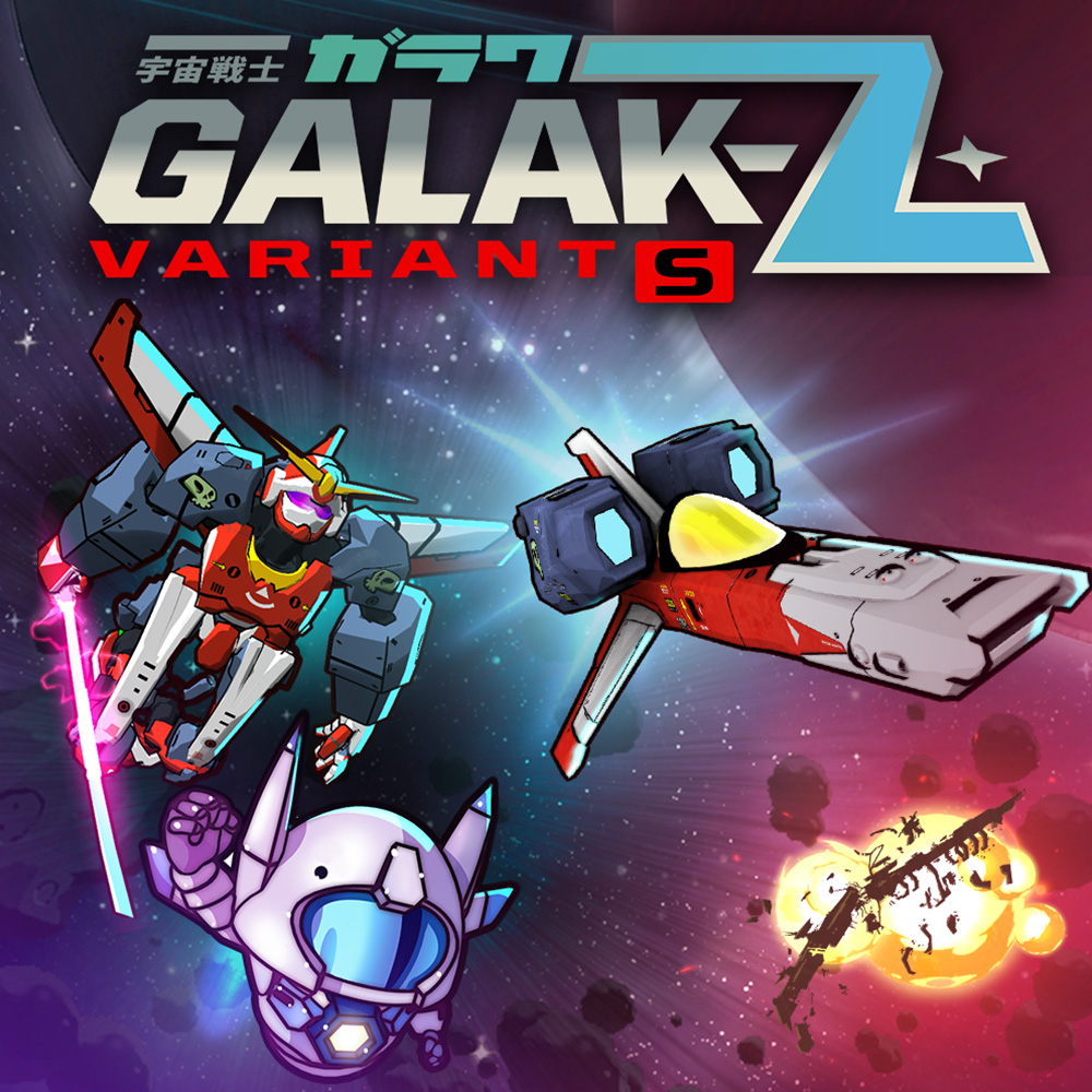 Image of GALAK-Z: Variant S