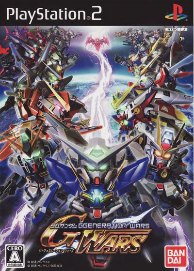 Profile picture of SD Gundam G Generation Wars