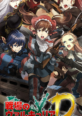 Profile picture of Senjo no Valkyria DUEL