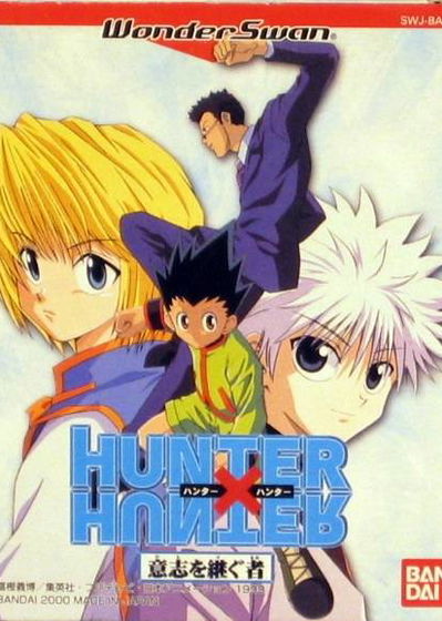 Profile picture of Hunter X Hunter: Ishi o Tsugomono Profile picture of Hunter X Hunter: Ishi o Tsugomono