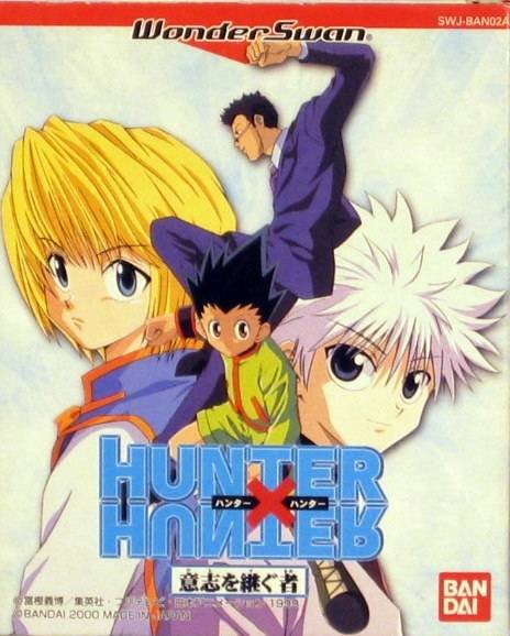 Image of Hunter X Hunter: Ishi o Tsugomono