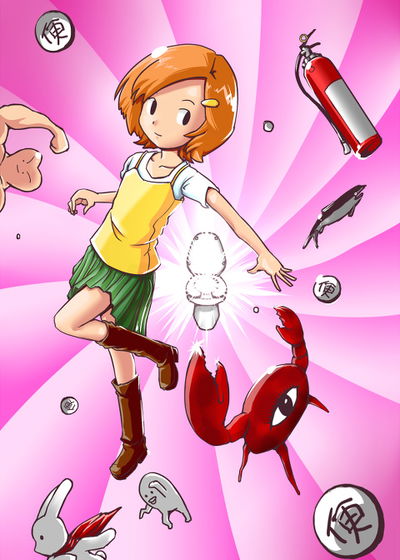 Profile picture of Toilet in Wonderland