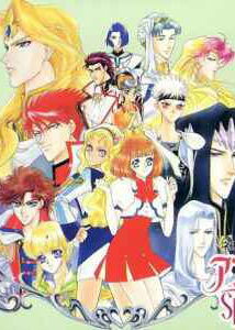 Profile picture of Angelique Special 2 Profile picture of Angelique Special 2