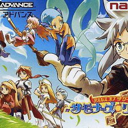 Image of Tales of the World: Summoner's Lineage