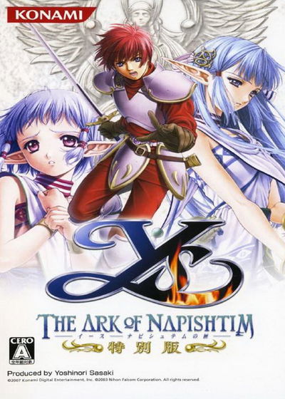Profile picture of Ys: The Ark of Napishtim
