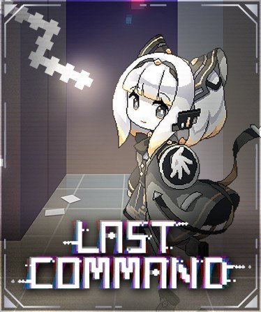 Image of Last Command