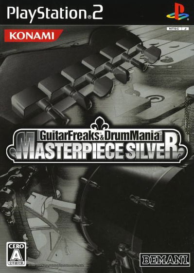 Profile picture of Guitar Freaks & DrumMania: Masterpiece Silver