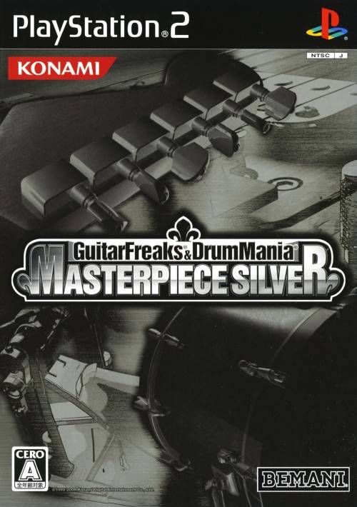 Image of Guitar Freaks & DrumMania: Masterpiece Silver