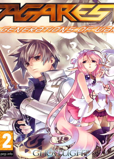 Profile picture of Agarest: Generations of War Profile picture of Agarest: Generations of War