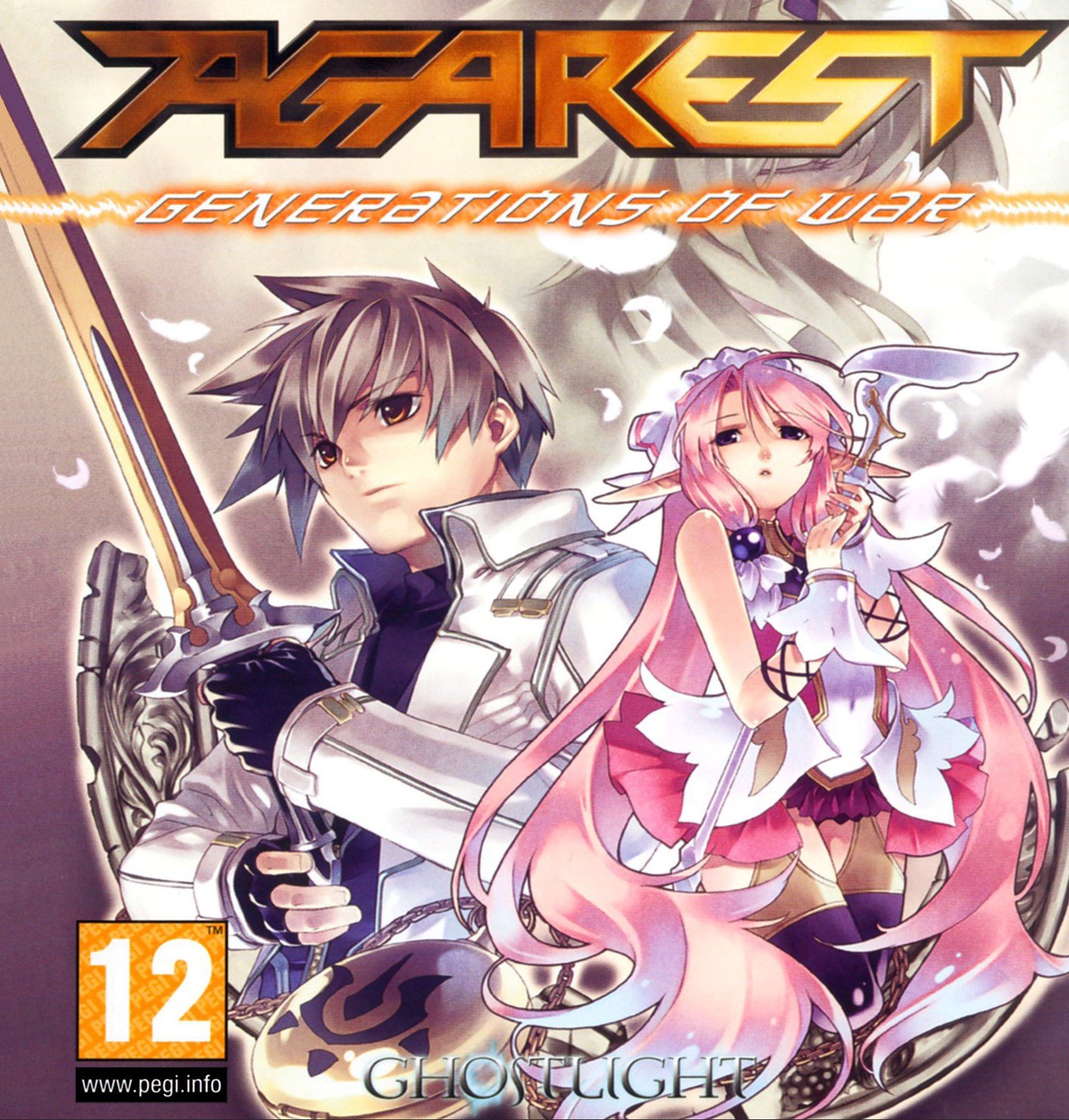 Image of Agarest: Generations of War