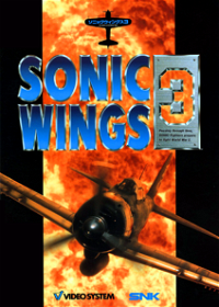 Profile picture of Sonic Wings 3