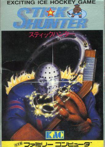 Profile picture of Stick Hunter: Exciting Ice Hockey Profile picture of Stick Hunter: Exciting Ice Hockey