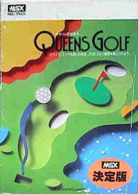 Profile picture of Queen's Golf