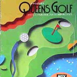 Image of Queen's Golf