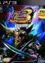 Profile picture of Monster Hunter Portable 3rd HD Ver Profile picture of Monster Hunter Portable 3rd HD Ver