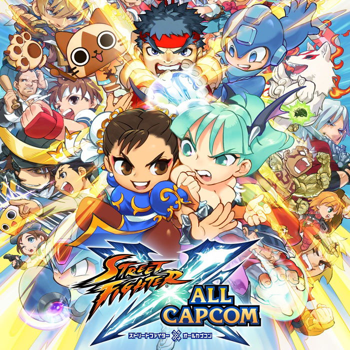 Image of Street Fighter × All Capcom