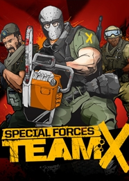 Profile picture of Special Forces: Team X