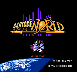 Image of Barcode World