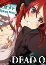 Profile picture of Dead or School