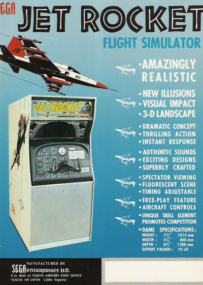 Profile picture of Jet Rocket