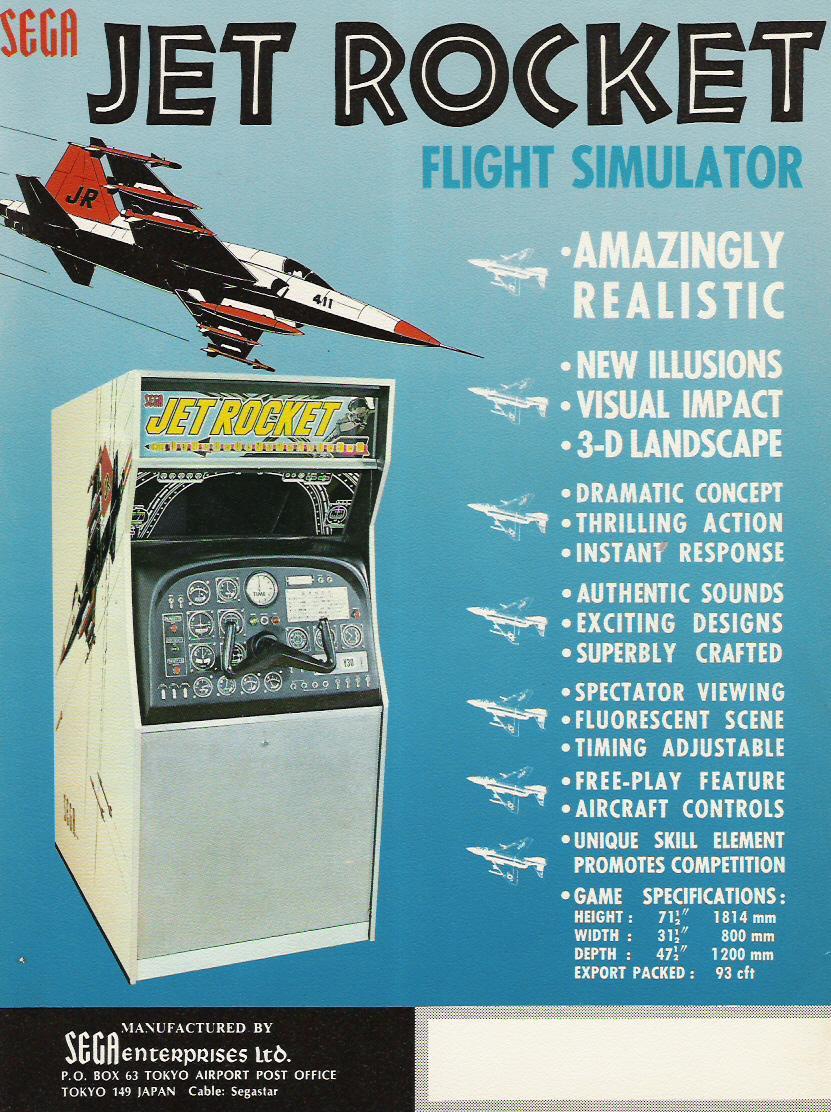 Image of Jet Rocket
