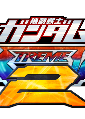 Profile picture of Mobile Suit Gundam: Extreme Vs. 2