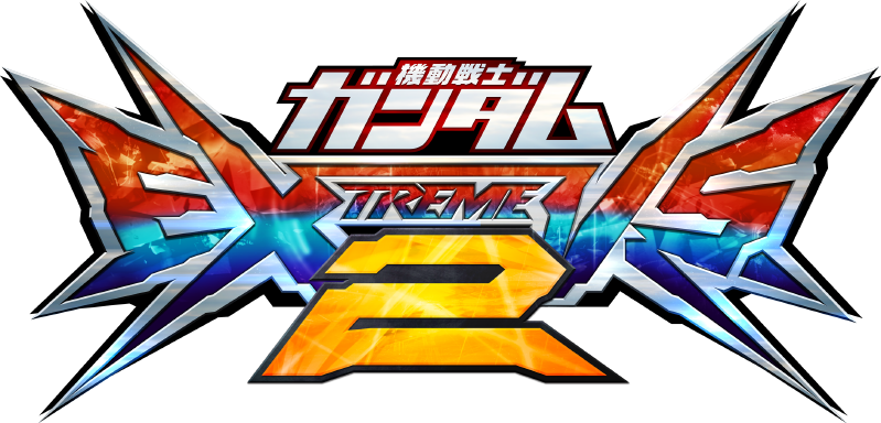 Image of Mobile Suit Gundam: Extreme Vs. 2