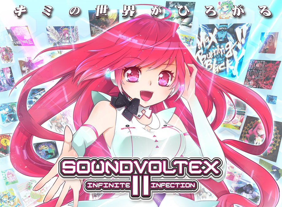 Image of Sound Voltex II: Infinite Infection