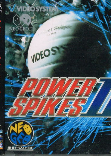 Profile picture of Power Spikes II Profile picture of Power Spikes II