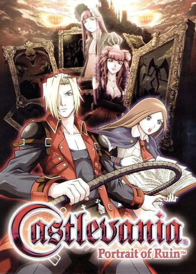 Profile picture of Castlevania: Portrait of Ruin Profile picture of Castlevania: Portrait of Ruin