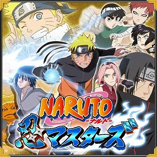 Image of Naruto: Ninja Masters