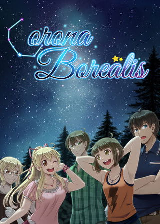 Profile picture of Corona Borealis