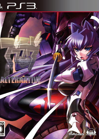 Profile picture of Muv-Luv Alternative