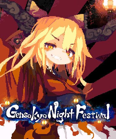 Image of Gensokyo Night Festival